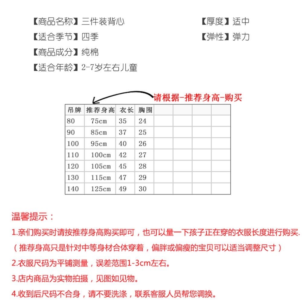 Nữ bé 1-3 tuổi bé tuổi nhỏ vest bông bụng mỏng gần dưới lên chút kháng cô gái trở ngại của trẻ em.