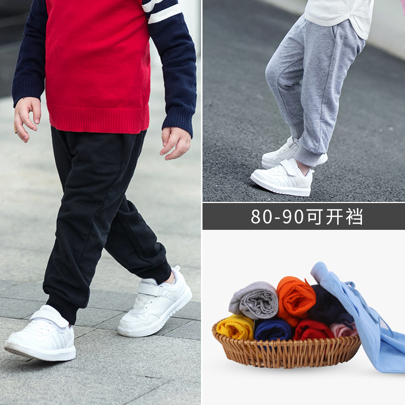 Bé thể thao bảo vệ dài quần 3 mùa xuân mô hình mùa thu váy cotton 5 tuổi 2 bé trai 6 bên ngoài giản dị mặc 4 cô gái sevents chút 7.