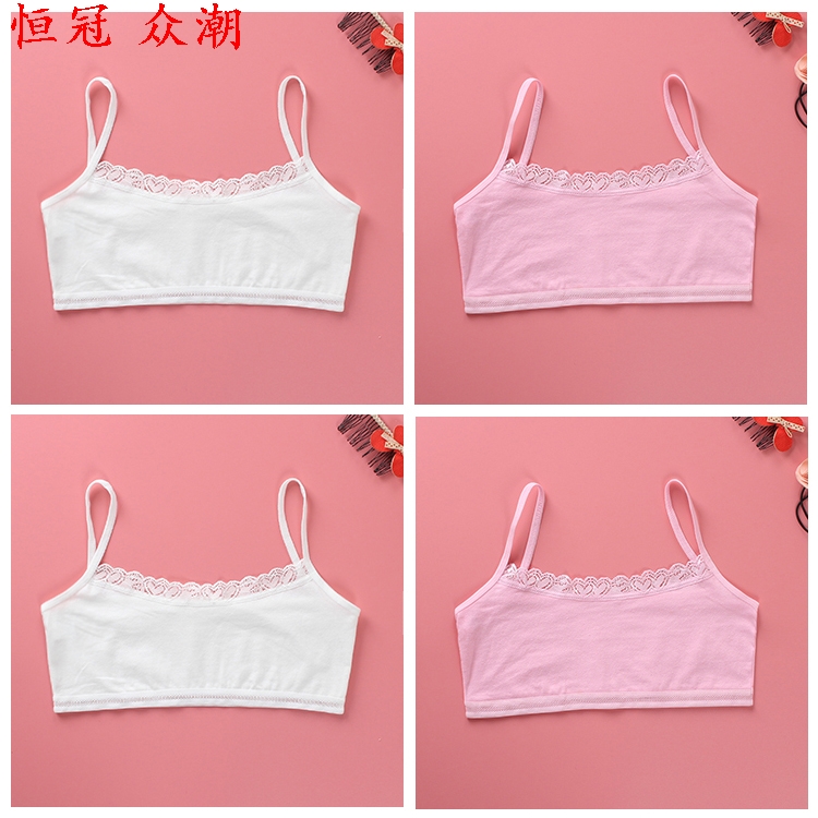 Áo nịt ngực corset trẻ em gái 8-9-10-12-14 tuổi sling bông vestth nhỏ thở mỏng.