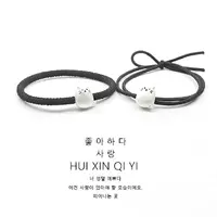 Пара специальная черная веревка котенка 1 пара (2)