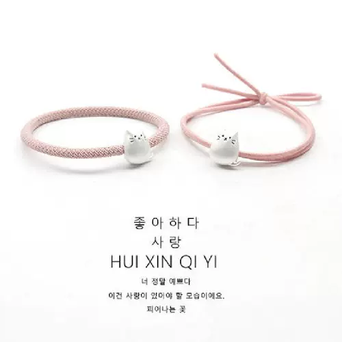 Резинка для волос, брендовый браслет для влюбленных, чехол для друга, в корейском стиле, простой и элегантный дизайн, популярно в интернете