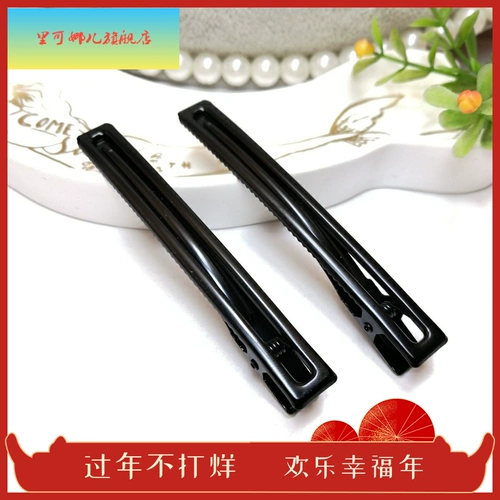 Заколка для волос, черная челка, шпильки для волос, аксессуар для волос, простой и элегантный дизайн