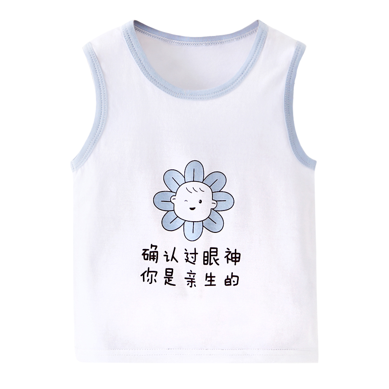 Baby baby nhỏ vest mùa hè không tay đầu mỏng bông 0 một bé gái 3 tuổi 5 trẻ nhỏ mặc 2 con trai.