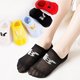 . Socks vô hình Cô gái Socks nông Miệng 1-3-5-8-12-Year-Old Thuyền Socks mùa thu mỏng với Anti-Slip Keo Men.