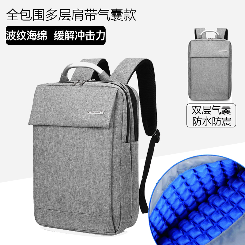 17 3 inches HP Light Shadow shadow pixie 7 6 5Plus Pen electric bag 17q Double shoulder Shoulder Bag Men's Large Capacity Travel Package Female Jean's Schoolbag