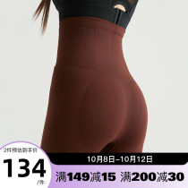 Cat man sports seamless yoga pants women wear high waist lifting hip belly training leggings nude fitness pants