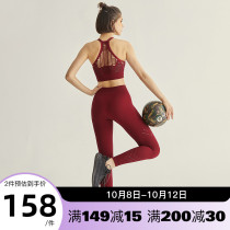 Cat man sports running suit yoga suit womens quick-drying clothes gym fashion morning running suit training outside wear 2-piece set