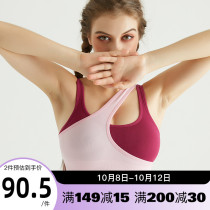 Cat man sports underwear women sexy color shock-proof yoga vest anti-sagging gathering shape new fitness bra