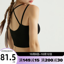 Cat man sports underwear women shockproof running yoga vest anti-sagging beauty back gathering styling fitness shirt bra