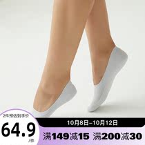 Cat man sports boat Socks female moisture wicking hidden socks breathable deodorant non-slip cotton socks wear-resistant socks yoga socks