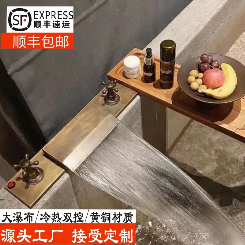 Hot Spring Bathtub Faucet, All-Copper, Large Flow, Hot and Cold, Wall-Mounted, Waterfall Outlet, Hotel and Guesthouse
