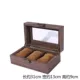 Ретро деревянная кожа 3 -дигит -часовая коробка (внутренняя мягкая подушка)