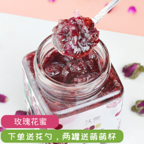 Rose sauce Edible honey Rose sauce Jam Household baking flowers brewing water drinking things Tea sauce Commercial