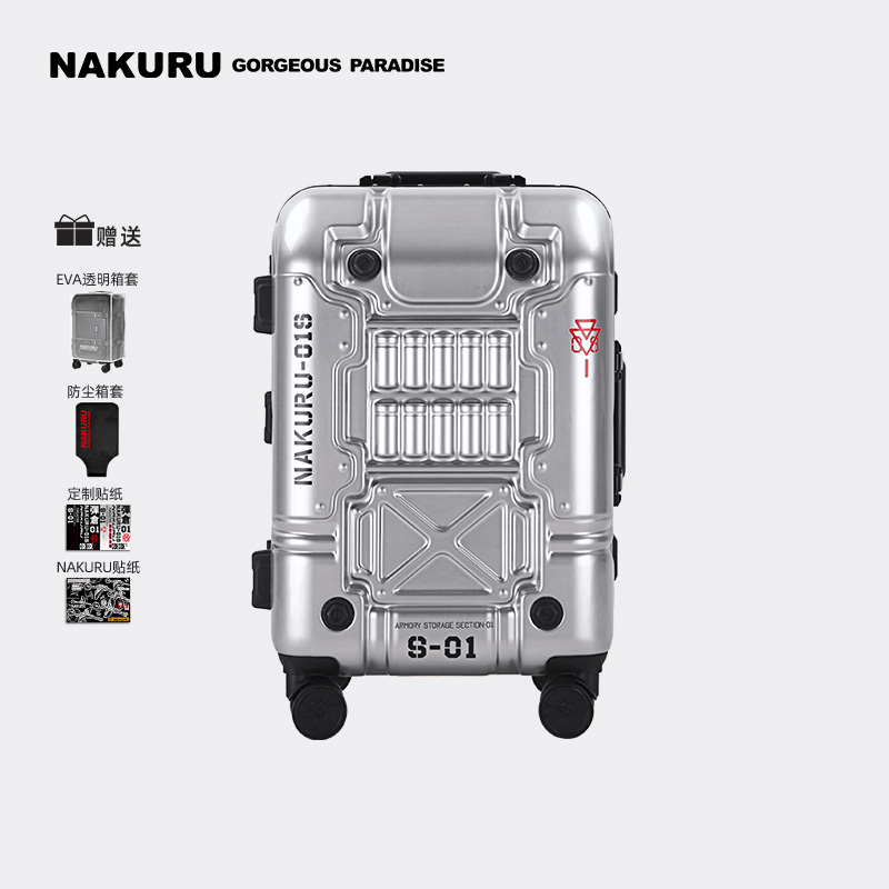 Box luggage male durable thickened big suitcase 240,000 to the wheel suitcase small 20-inch trolley female