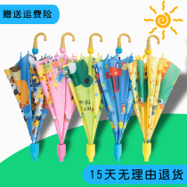 Childrens umbrellas for male and female primary school students cartoon umbrella kindergarten parasol long handle creative cute automatic rain gear umbrella