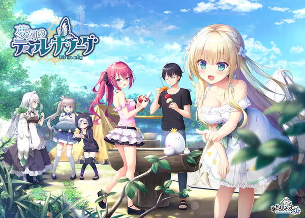 【PC / KR / 汉化】梦幻的提尔纳诺 / 夢幻のティル・ナ・ノーグ-玖黎ACG