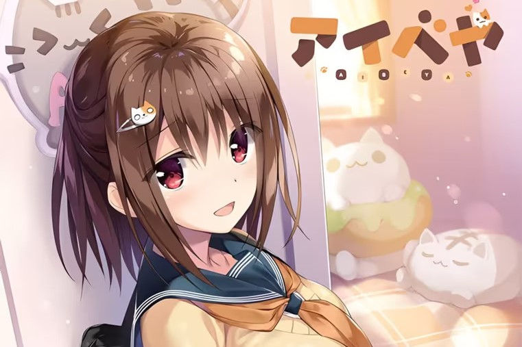 【PC / Ty / 汉化】同居女友 / アイベヤ-玖黎ACG