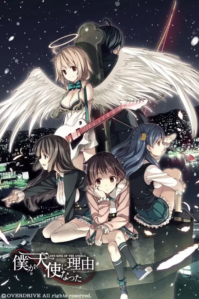 【PC / 汉化】我成为天使的理由 / 僕が天使になった理由-玖黎ACG