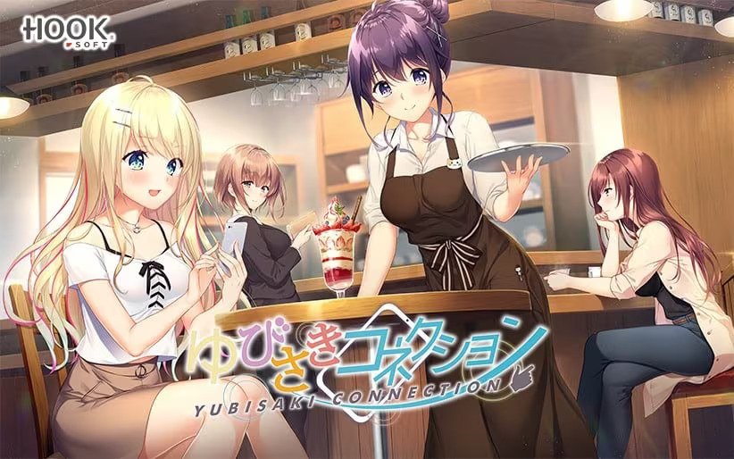 【PC / 汉化】指尖情缘 / ゆびさきコネクション-玖黎ACG