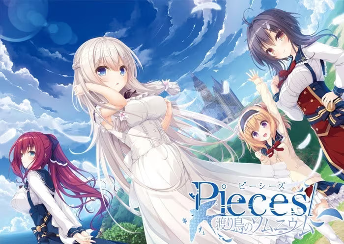 【PC / 汉化】pieces/候鸟的梦 / pieces/渡り鳥のソムニウム-玖黎ACG