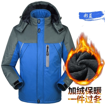 冬季加绒保暖冲锋衣休闲韩版潮流登山服