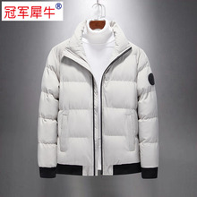 【反季大促】GJ冬ins短款羽绒棉服外套