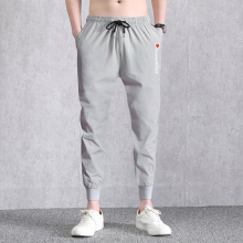 【GJXN】冰丝网眼运动裤男速干空调裤