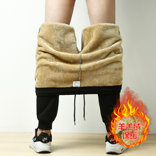 运动长裤男九分裤小脚口休闲针织裤