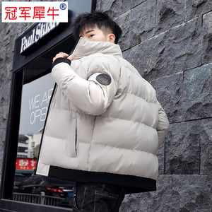 【GJ】抖音爆款加厚羽绒棉服棉袄外套潮