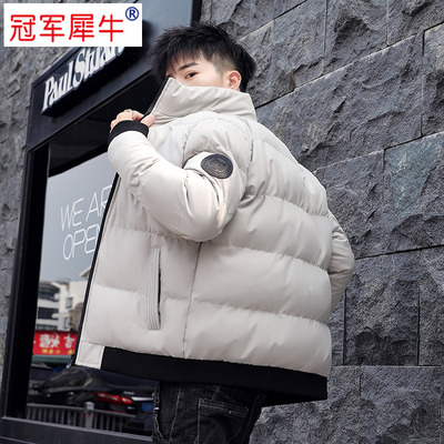 【GJ】抖音爆款加厚羽绒棉服棉袄外套潮