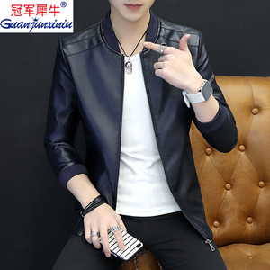 【反季特价】潮牌加厚皮衣帅气修身外套上衣