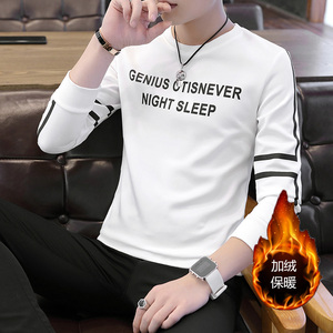 【潮牌】加绒卫衣T恤新款帅气长袖打底衫