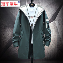 【GJ】新款中长款风衣宽松连帽外套潮