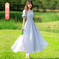 Серый длинный стиль