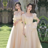 Небольшое платье подружки невесты, вечернее платье, премиум класс, по фигуре