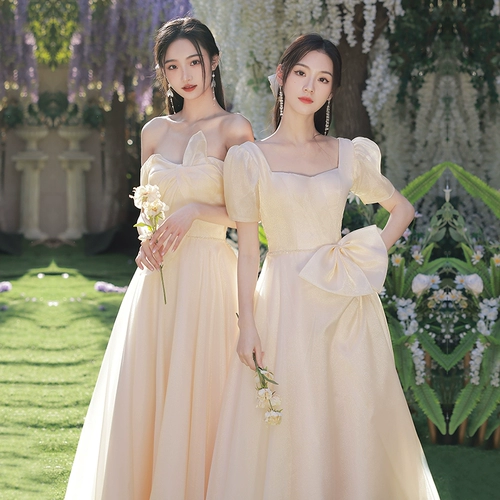 Небольшое платье подружки невесты, вечернее платье, премиум класс, по фигуре