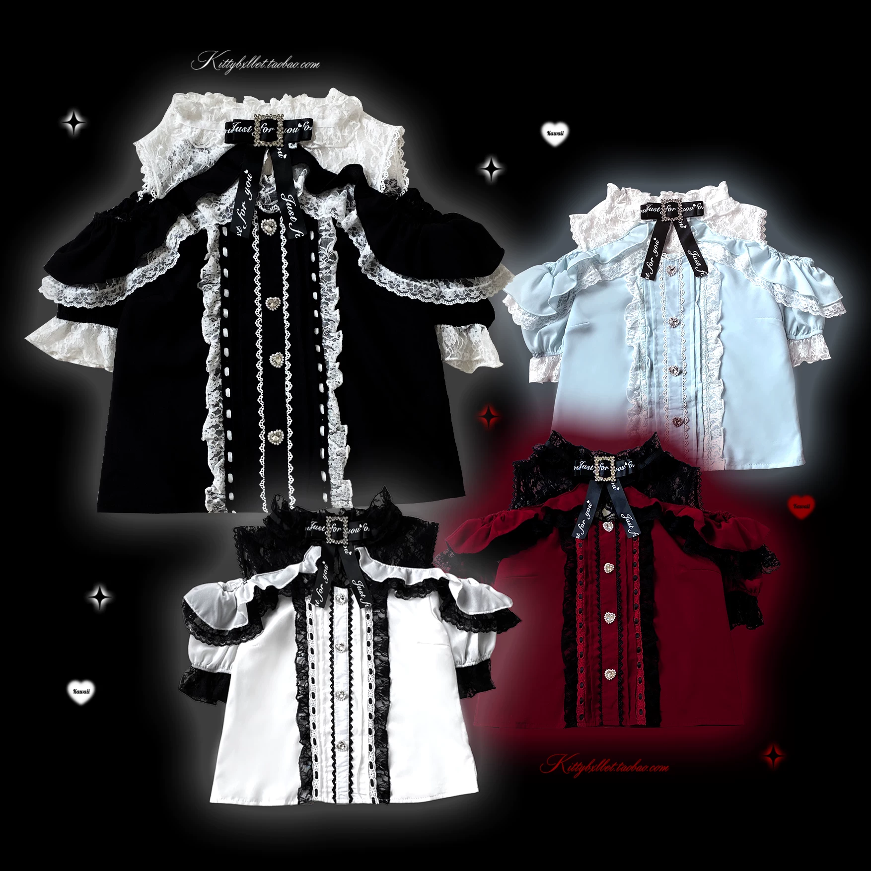 КиттиБокс оригинал [Love Lace] кружева перспектива и хитрый однотонный топ с открытыми плечами