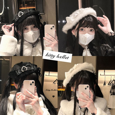 KittyBxllet Original [Winter Confession] Sweet Heart-shaped Knot Ribbon Plush Beret