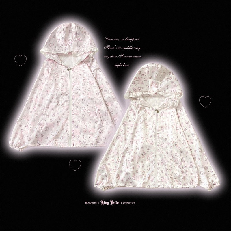 Kittybxllet Original [Rabbit/Sun Protection Jacket] Yazi-Style Loose-Fitting Hooded Sun Protection Jacket