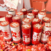 Upscale Wedding Petty salute Salute Flowers Silo Wedding Atmosphere Sprain with Colorful Flowers Courtesy barrel Cannon Wedding Celebration