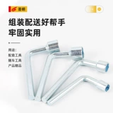 Midea Haier Электрический водонагреватель магниевый магний