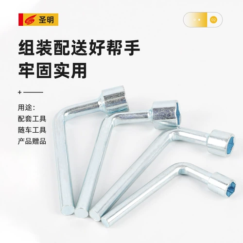 Midea Haier Электрический водонагреватель магниевый магний