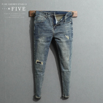 Jeans vintage blue slim-fit small feet mens nine-point pants Youth hole pants Hair stylist pencil pants student Korean version