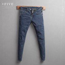 Blue jeans men slim small feet wild stretch pants spring and summer new Korean version of the trend brand trousers mens high-end