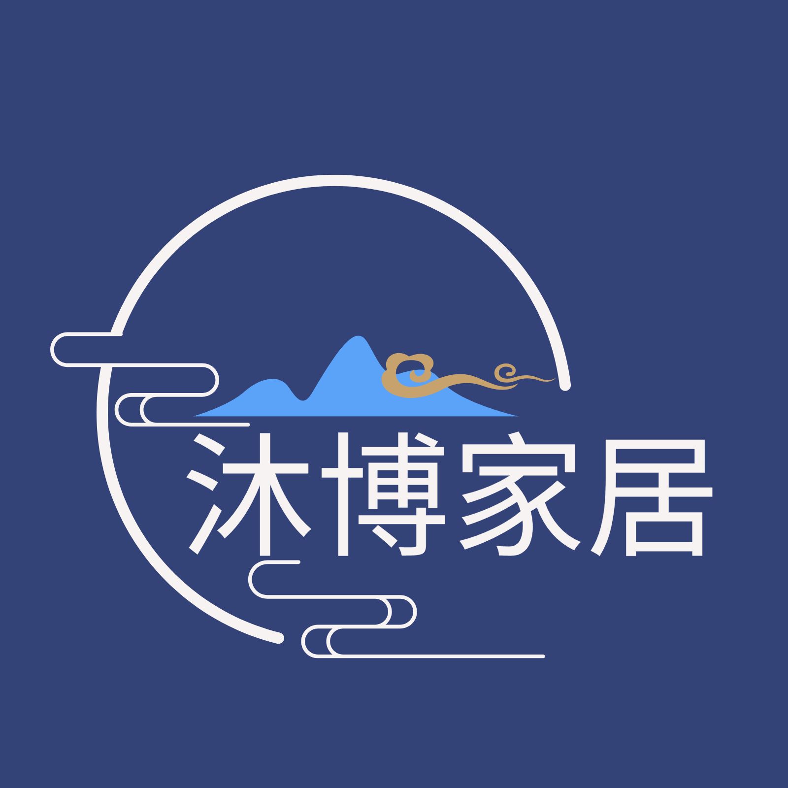 沐博家居百货商城