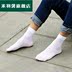 Vớ Mens Summer vớ Ultra-Thin StockingMen kinh doanh vớ Disposable vớ đen và trắng Chống Mùi Mồ hôi. 