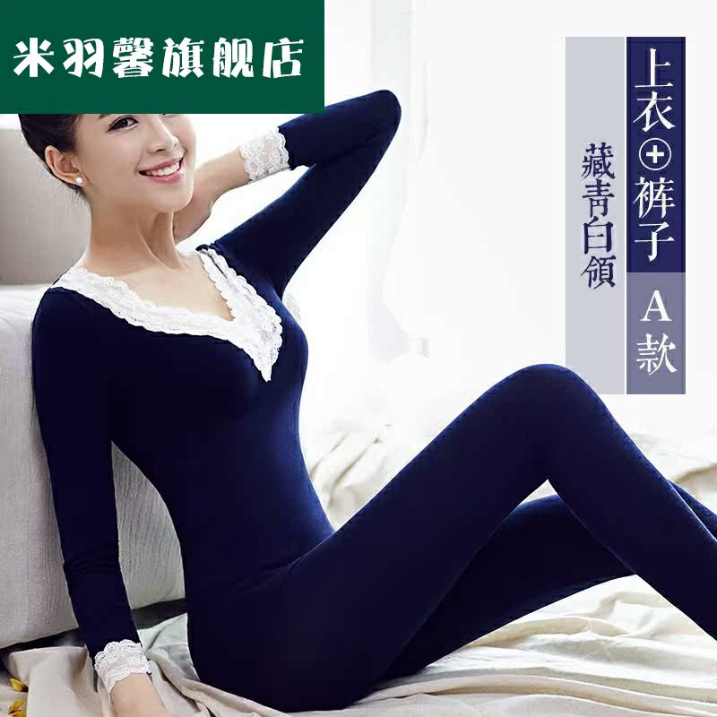 đồ lót ấm womens phù hợp cộng với mã pajamasexy cạnh ren V cổ áo cộng với nhung trim.