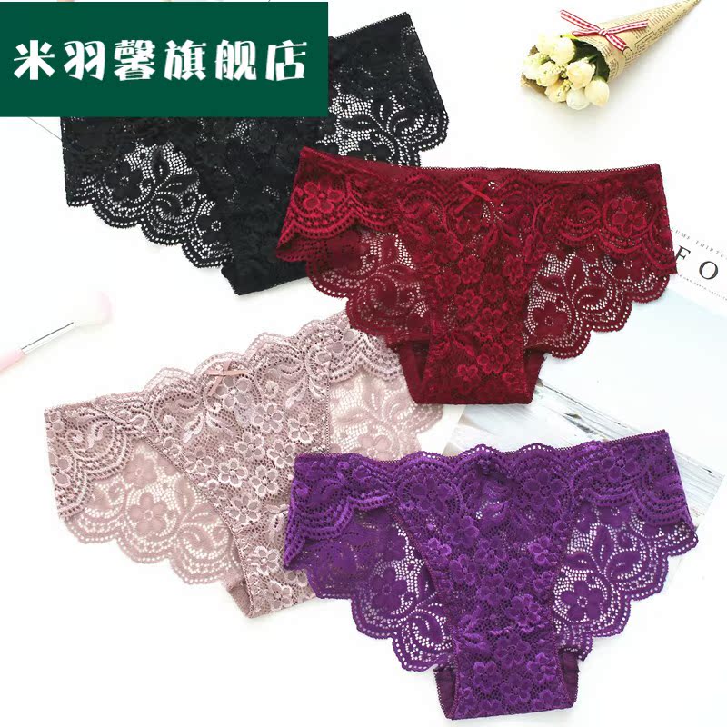 Urban womens quần lót ren kháng khuẩn siêu mỏng eo thấp nóng trong suốt sexy gợi cảm quyến rũ snobs sợi lưới.