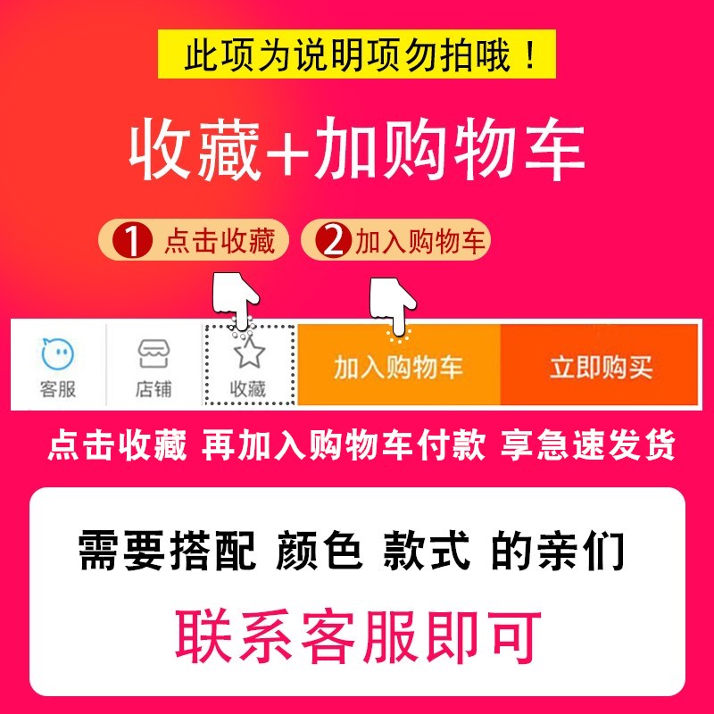 vớ đỏ đời này của những người đàn ông năm trong bước hôn nhân thả giống bông trên người nhỏ là Rat năm mới lớn màu đỏ vớ mùa xuân và mùa thu nam.