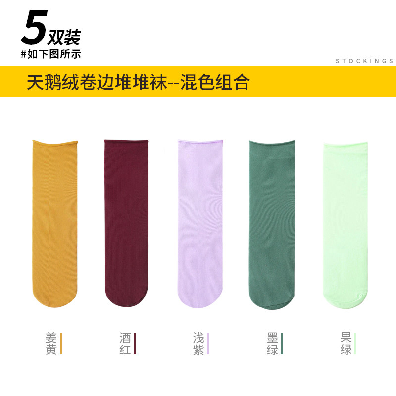 L Xuân Hè trẻ em Heap Socks Cô gái Hàn Quốc phiên bản của Yeo-Gas Boy Velvet Medium-Long Barrel Socks Xuân Thu Thin Treasure